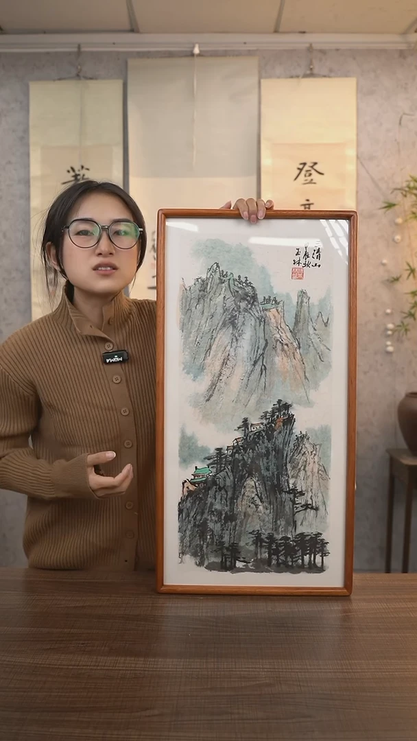 【闪购商品】国画汤老师《三清山》带框66*33 hk
