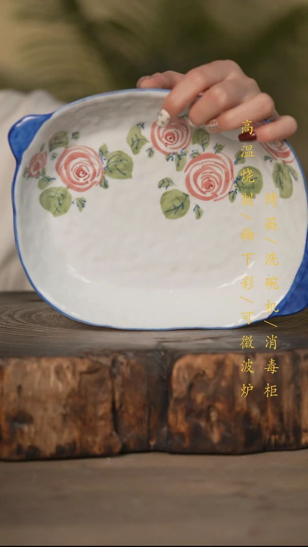 瓷片景德镇高温釉下彩可微波烤箱洗碗机