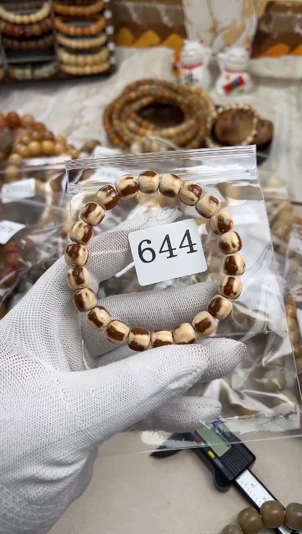 紫金鼠手串屿*644卡10