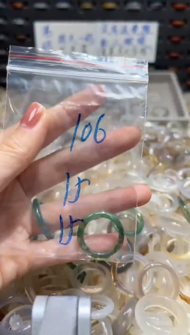 未镶嵌戒指玛瑙/玉髓106