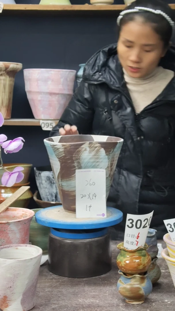 景德镇花盆默认微瑕260