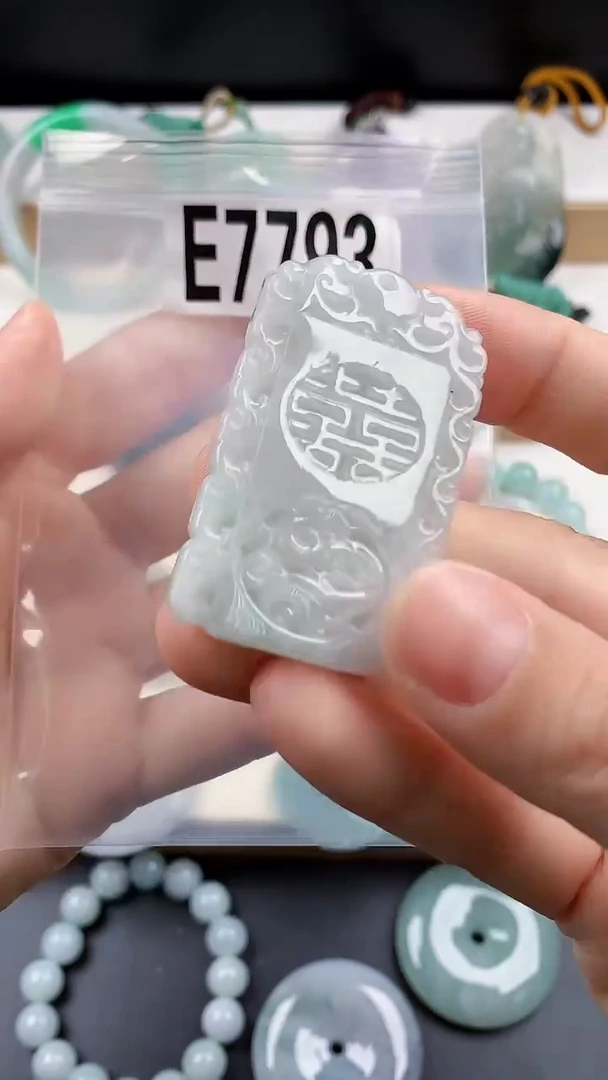 颈饰未镶嵌翡翠天然翡翠吊坠挂件