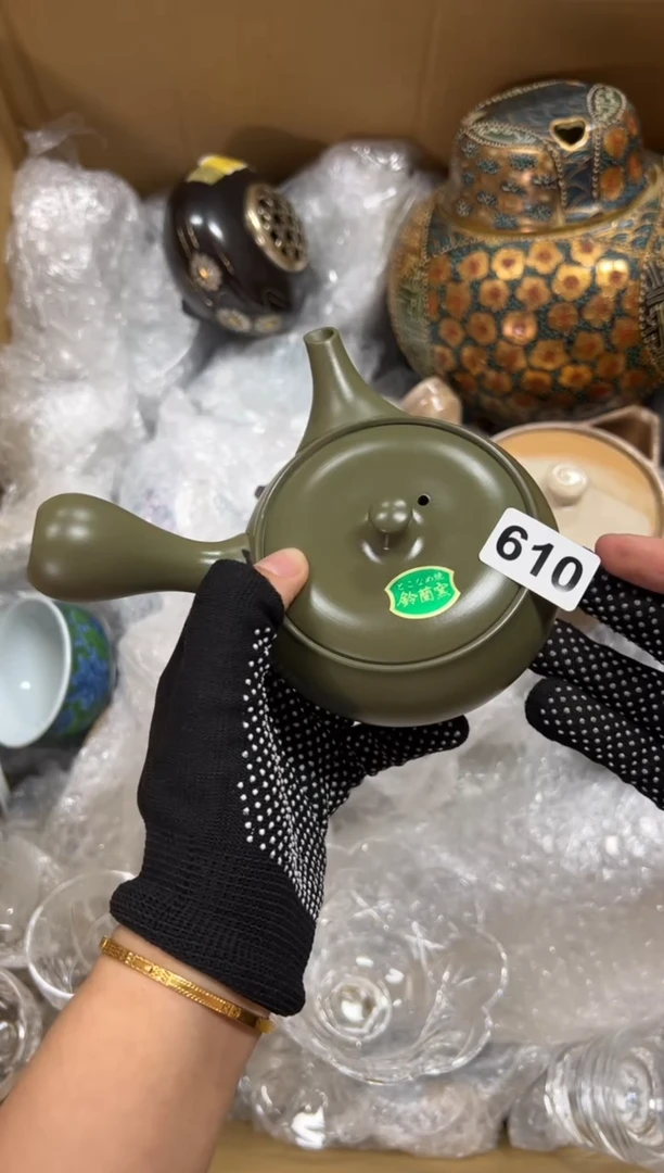 瓷片8**7中古商品谨慎参拍610