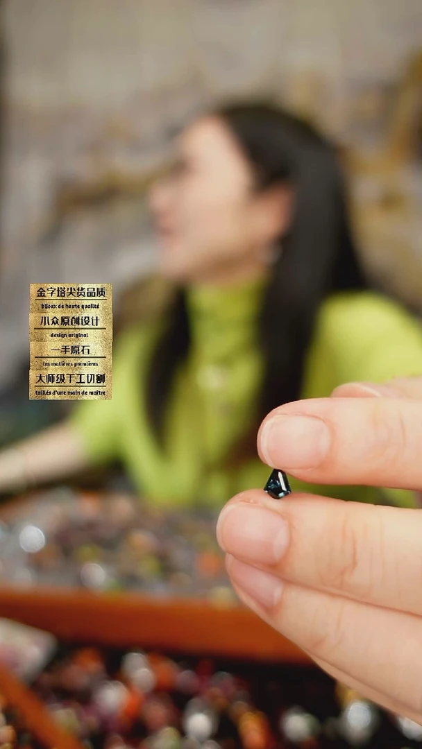 裸石彩色蓝宝石未镶嵌刻面