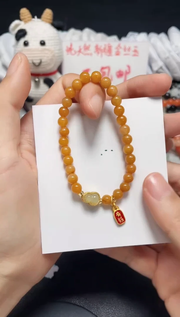 【闪购商品】石英质玉手链未镶嵌冰黄卡6