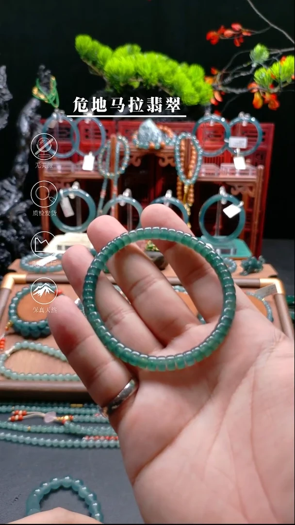 未镶嵌手串翡翠N6mm归圆药片手串