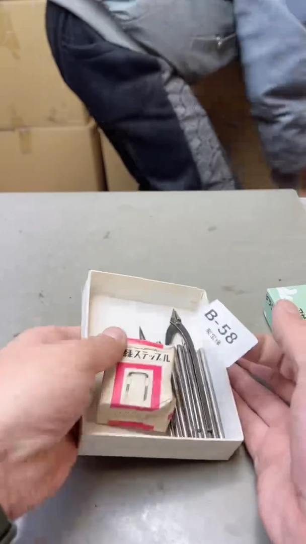 【闪购商品】瓷片58聚宝缘海淘精选二号店