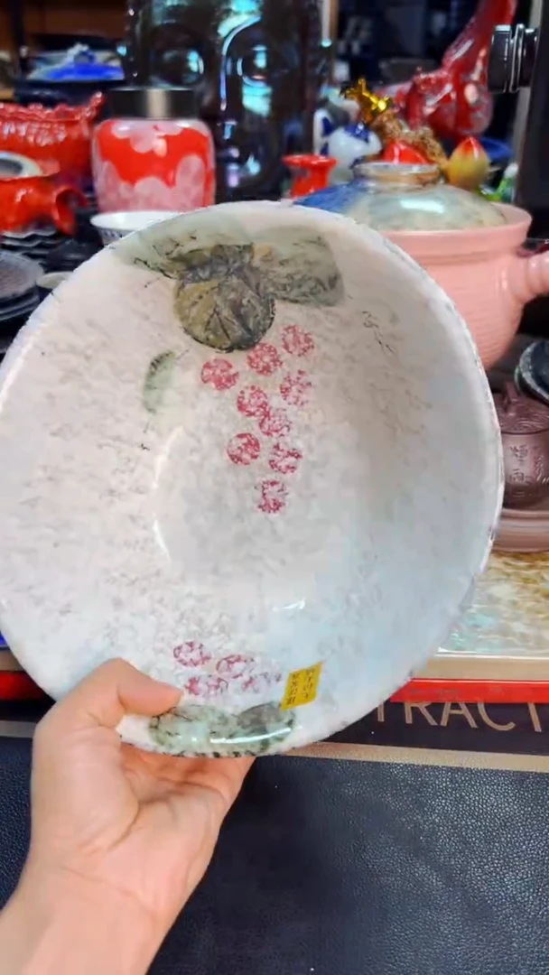 瓷片本店全场满20包邮