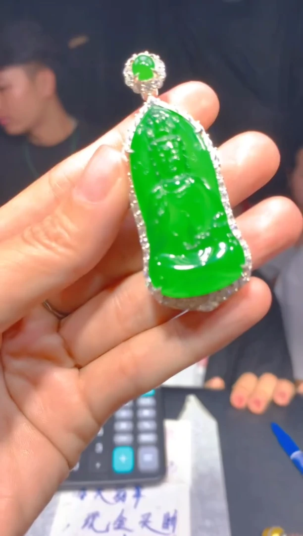 【闪购商品】定制翡翠未镶嵌139多样性发货（发其一）