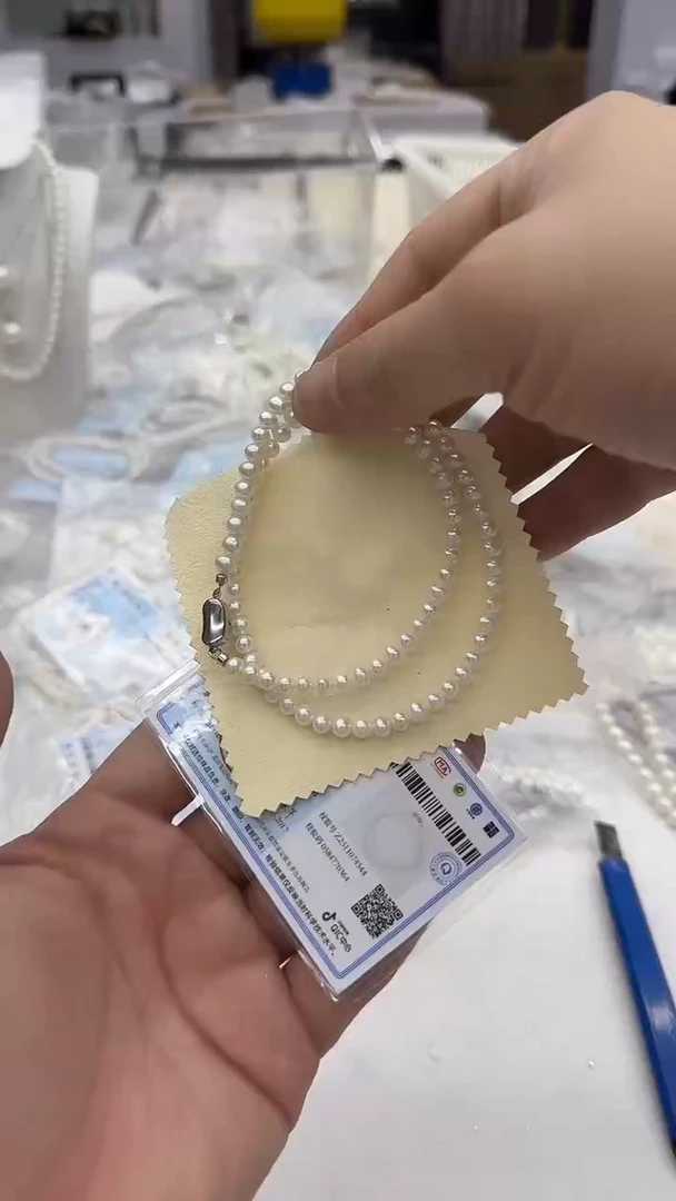 项链未镶嵌淡水珍珠5mm 元宝证书-孤品