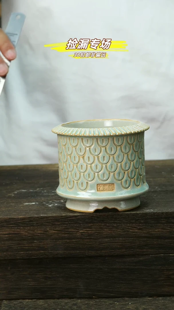 混发默认瑕5-24-865