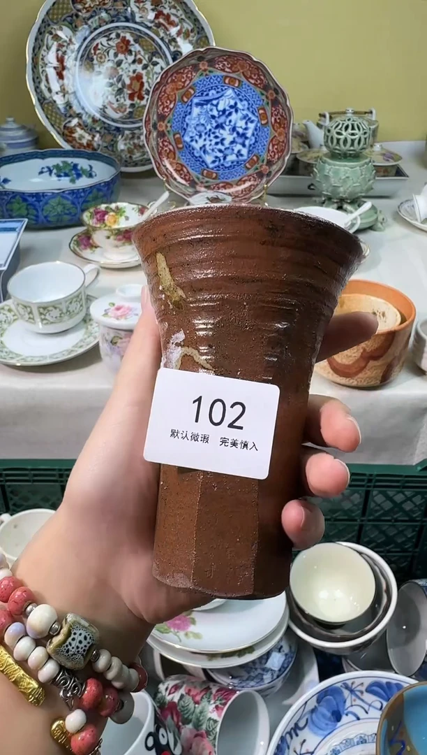 瓷片鱼*AAAAAAAAAAAAAA