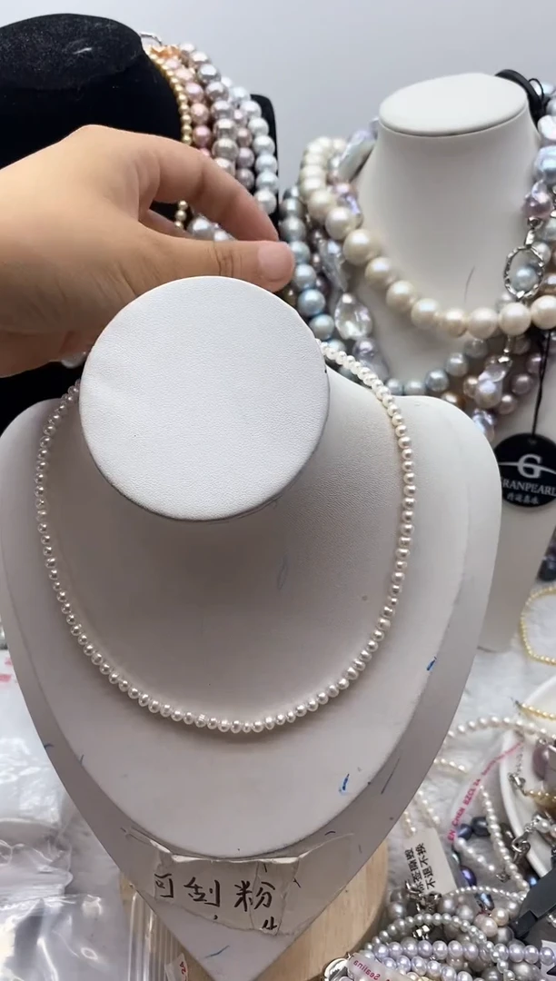 淡水珍珠钛钢颈饰251