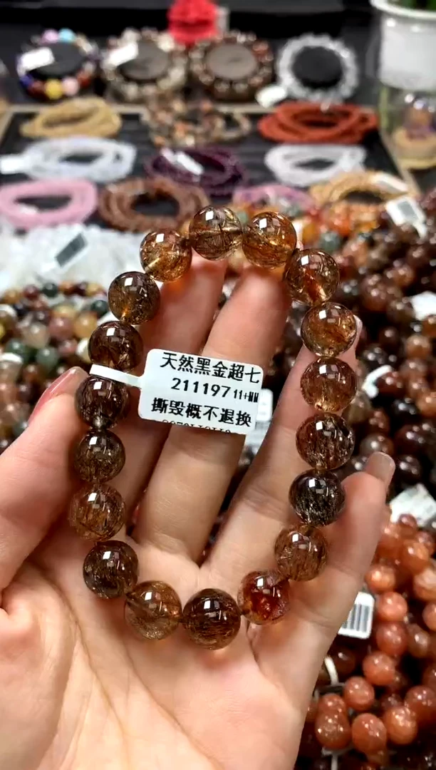 手链未镶嵌长石11+