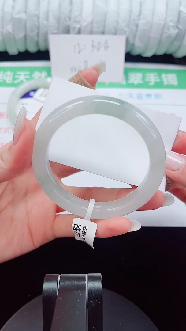 未镶嵌手镯石英质玉163-57/58