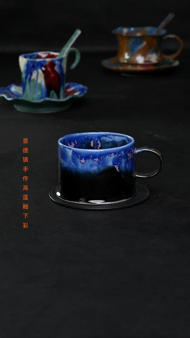 景德镇森涩手创陶瓷（食品级）864