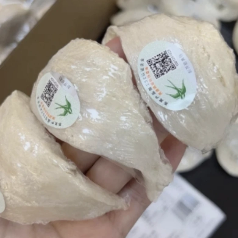 溯源码 厚肉 大盏 燕窝