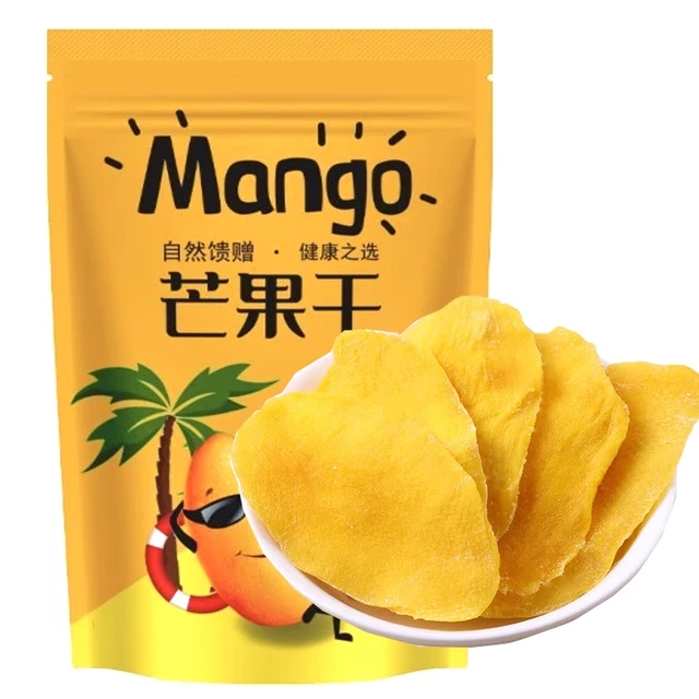 平晏铺子精选新货泰国芒果干乾纯天然水果干乾蜜饯酸甜果脯办公室