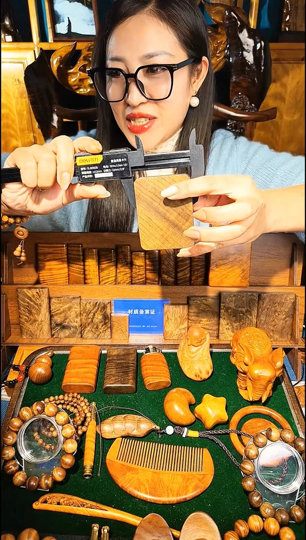 金丝楠《燊若坊》：金丝楠木小叶桢楠5