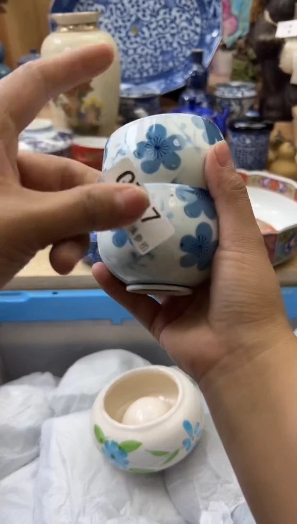 【闪购商品】瓷片797qqqqqqqqqqqq