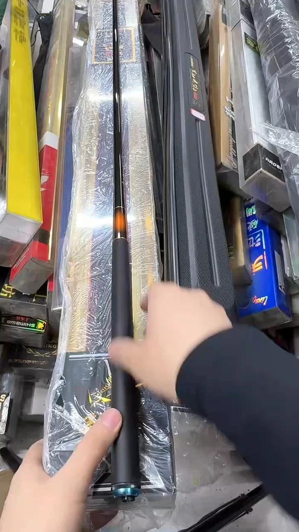 碳素66-390 剑鱼鲨