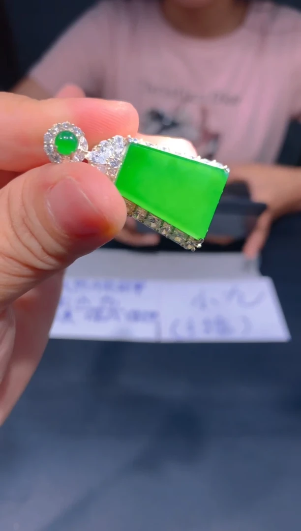 未镶嵌定制翡翠78定制翡翠—多样性发货（发其一）