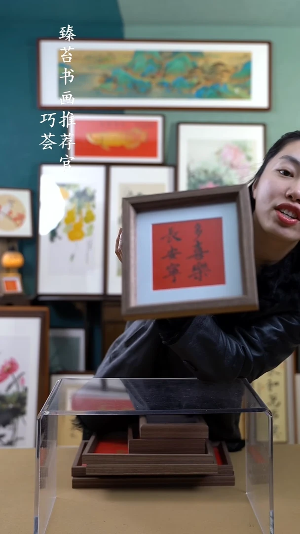 【闪购商品】国画5001 手写手绘摆台