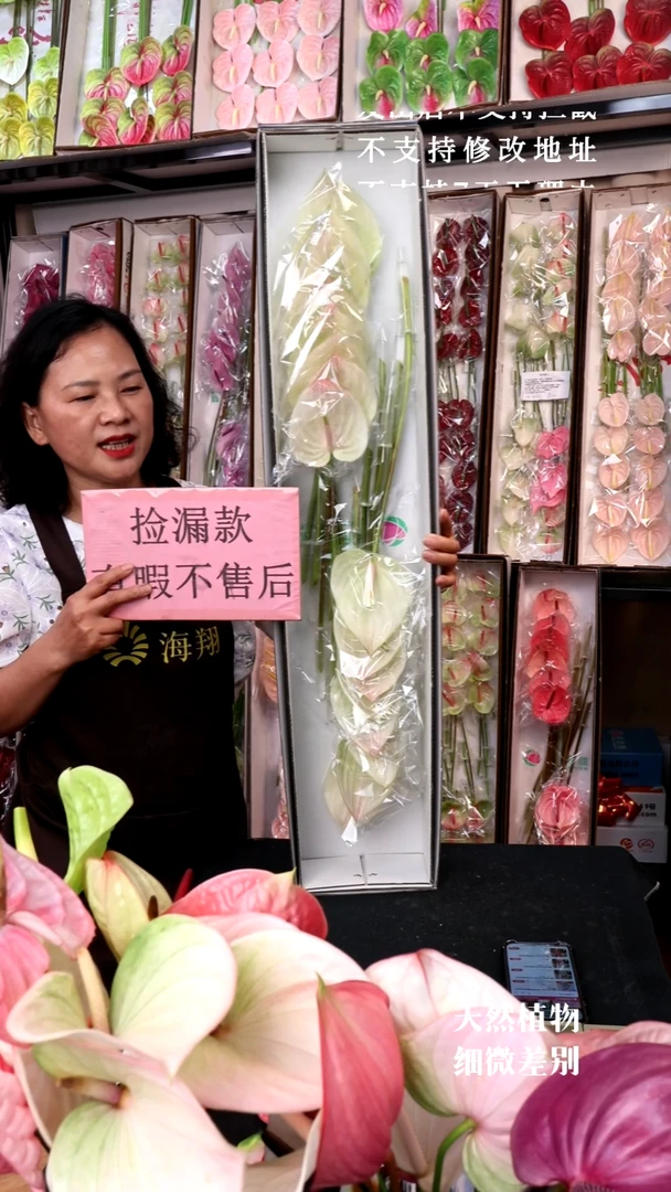 一***店马雷亚16支188包邮微瑕无售后