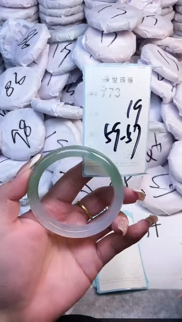 手镯玛瑙/玉髓未镶嵌773