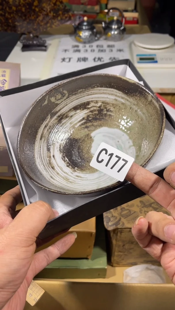 苒*.瓷器瓷器瓷器瓷器瓷器177