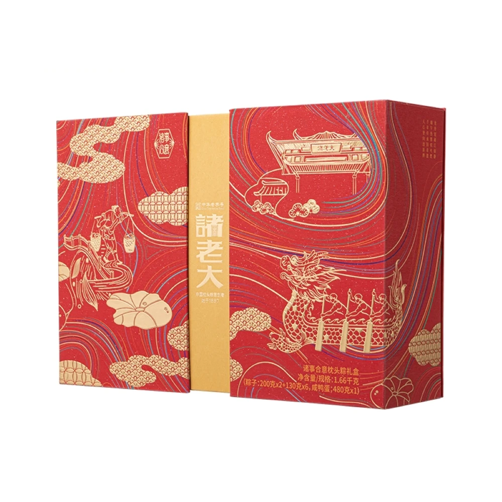 【端午节】诸老大 诸事合意枕头粽礼盒 1.66kg