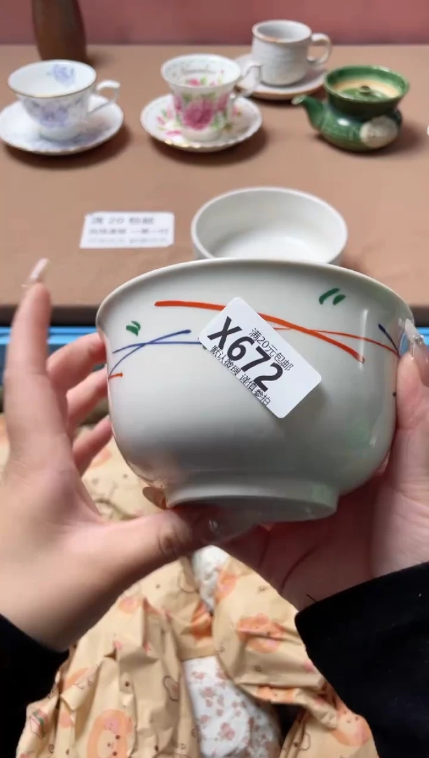 瓷片吴*兰瓷器瓷器X672
