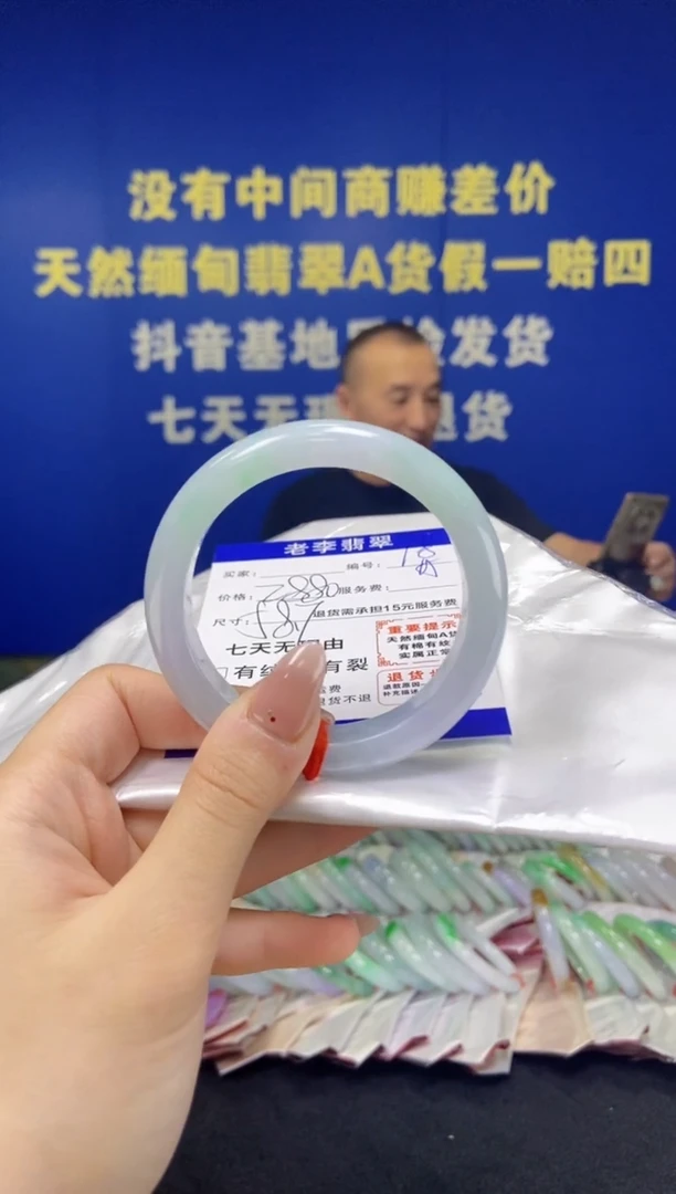 未镶嵌手镯翡翠翡翠手镯单样发一78