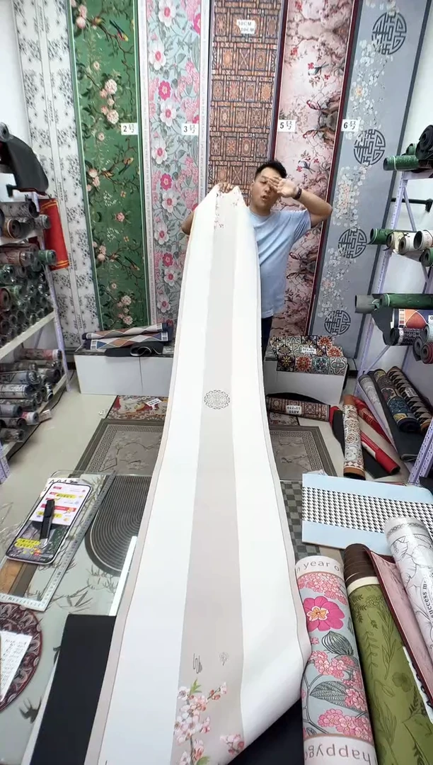 混纺45 260 中式白微瑕