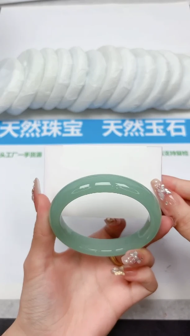 未镶嵌手镯石英质玉314-62.2
