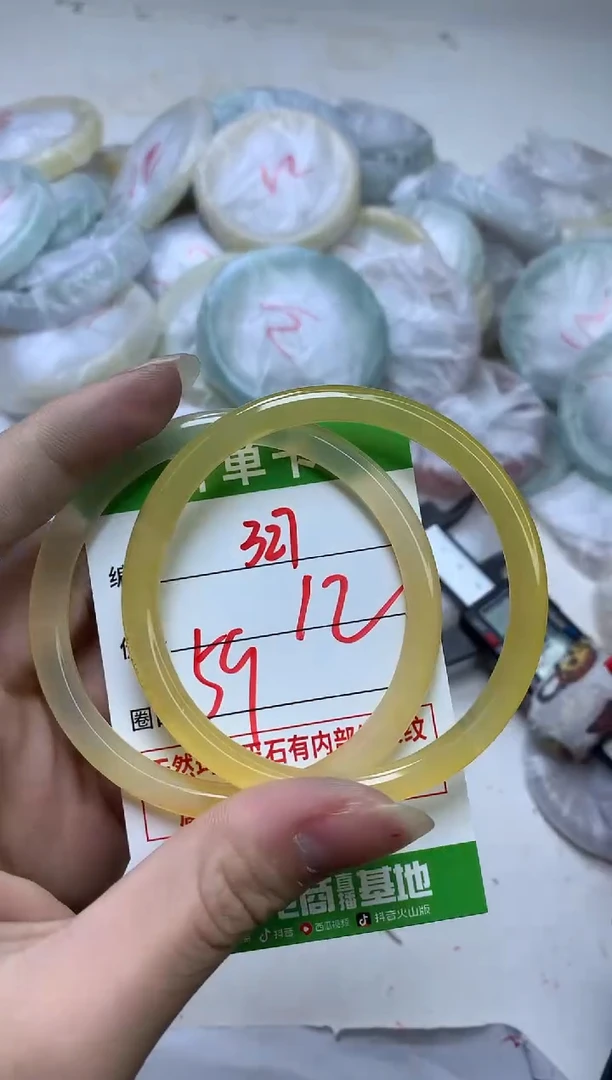 【闪购商品】玛瑙/玉髓手镯未镶嵌327