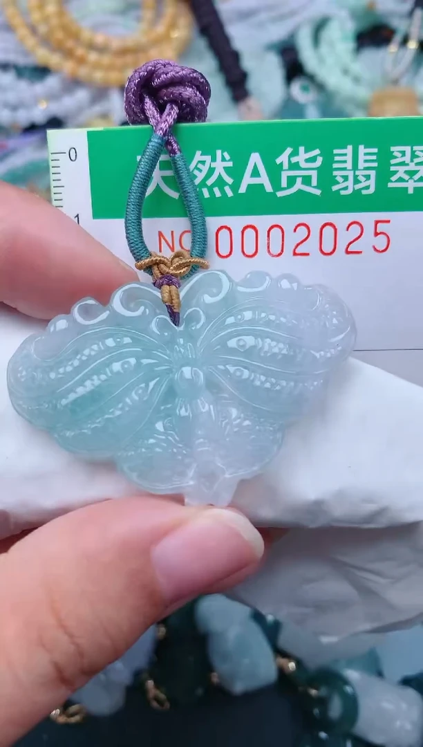 颈饰未镶嵌翡翠.0002025