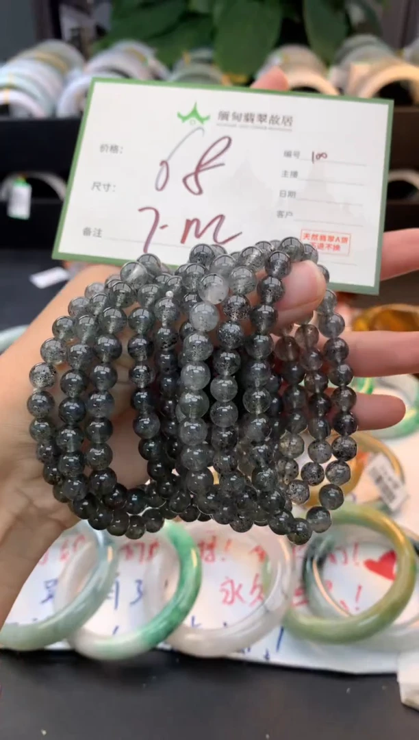 未镶嵌手串和田玉多样性拍1发1