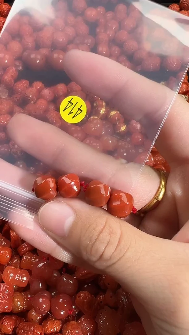 颈饰未镶嵌南红玛瑙1