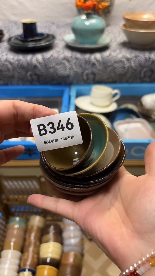 瓷片皮***妈喵喵家都是大漂亮，8个杯不停