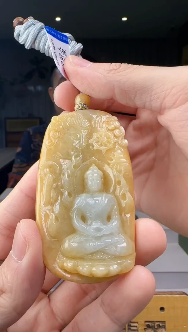 翡翠未镶嵌吊坠(不含链)CC@@960Q3J18809