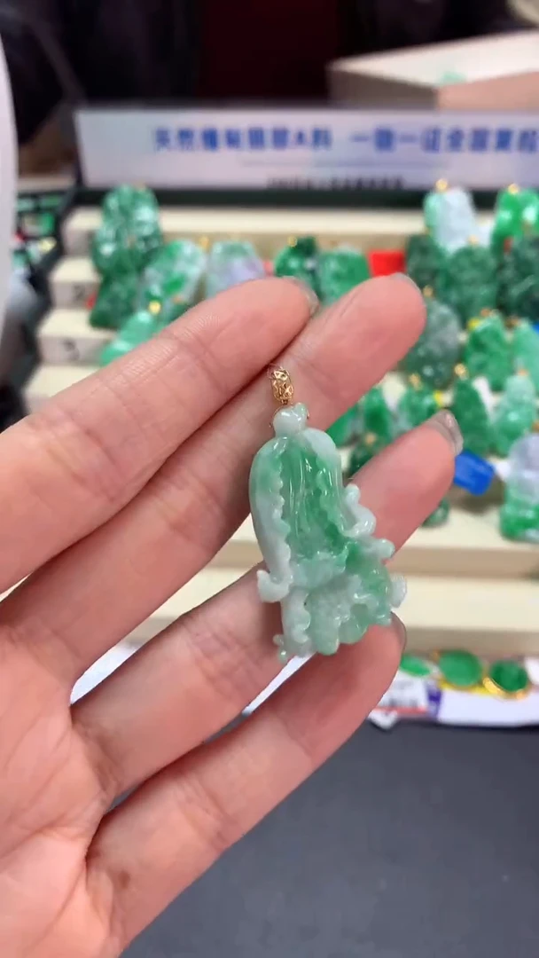 【闪购商品】翡翠吊坠(不含链)18K金镶嵌挂件