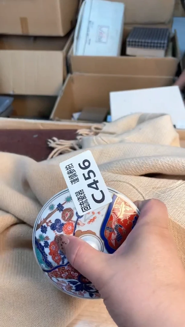 瓷片闪购闪购闪购闪购