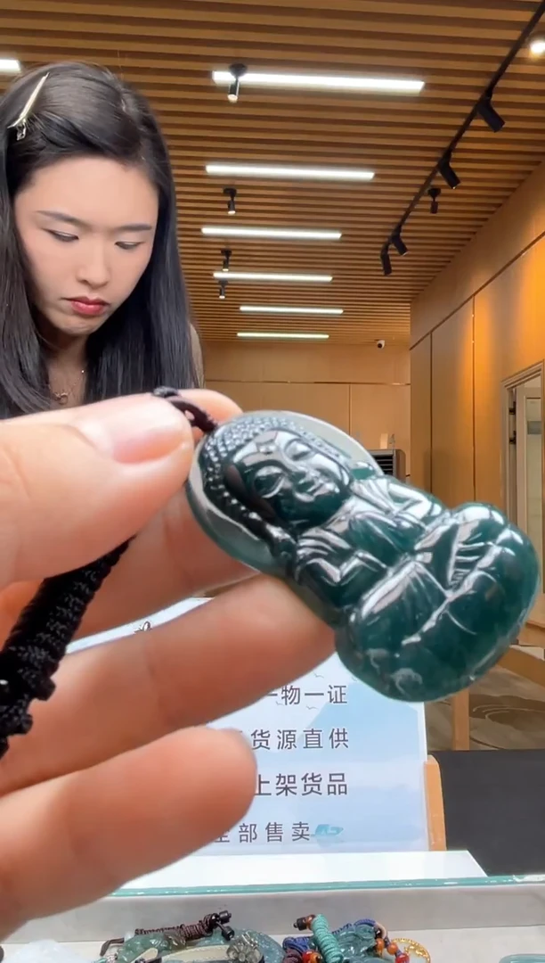 未镶嵌定制翡翠********331