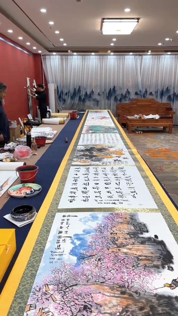 书法田双乐王景龙梁汉民成磊李发治王继雄10*