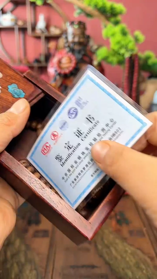 【闪购商品】木中之❤王妍妍批发31-香财爷爷木盒