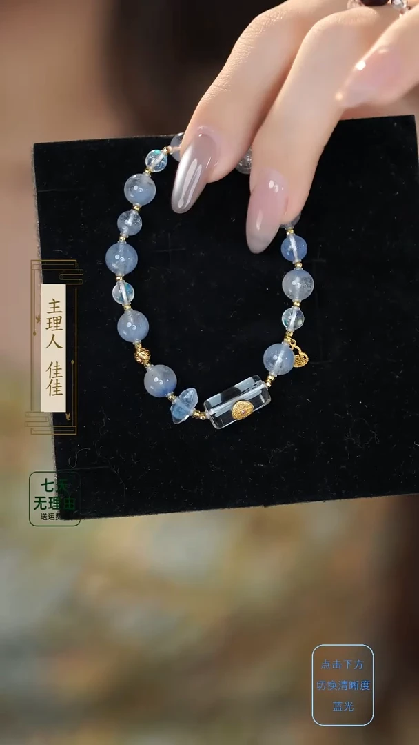 水晶手串18K金镶嵌@@@@@@@@@@@@@@@@
