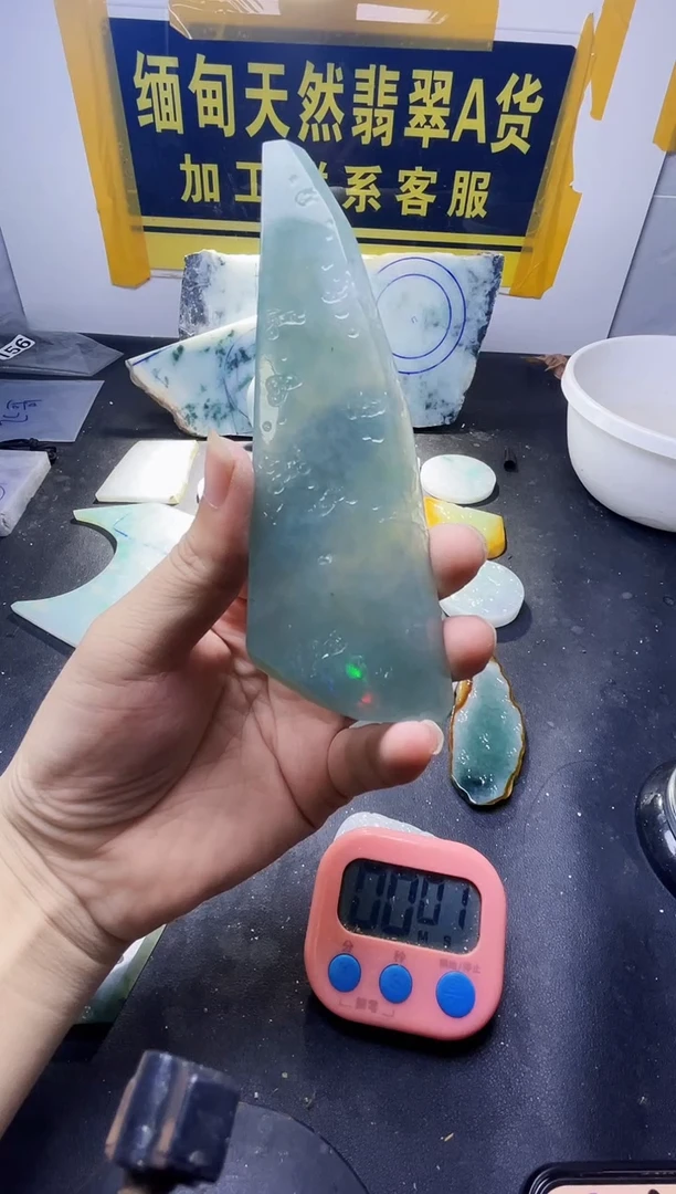 未镶嵌定制翡翠6*6翡翠520