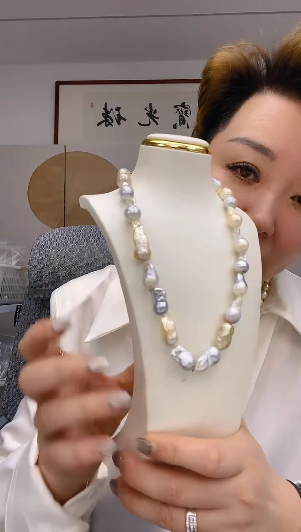 未镶嵌海水珍珠项链137