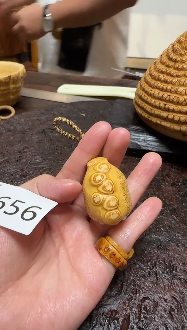 竹1656竹竹竹竹竹竹竹